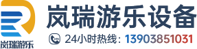 新鄉(xiāng)市仙靈生物科技有限公司
